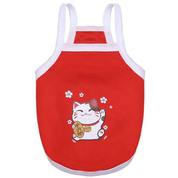 Breathable Mesh Camisole for Pets - Avocado Design